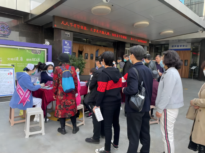 西安医学会肾脏病学分会成功举办第三十一届科技之春活动