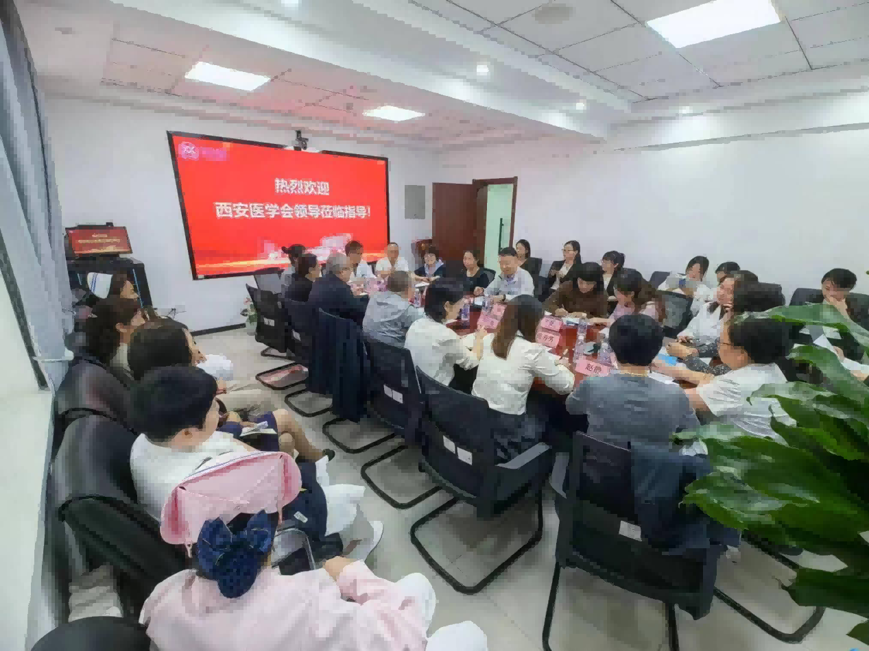 西安市卫生健康委员会学会服务中心赴西安市人民医院开展调研